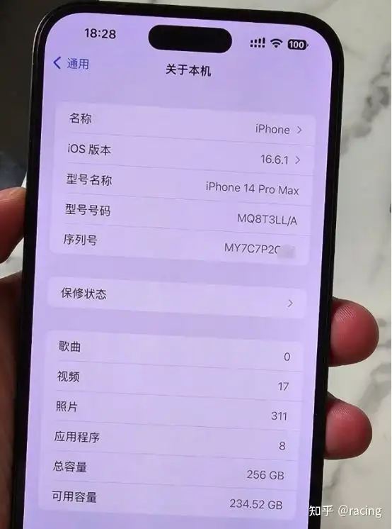 粉丝预算有限买不了iPhone15，最后选择了美版iPhone14Pro Max！ - 知乎