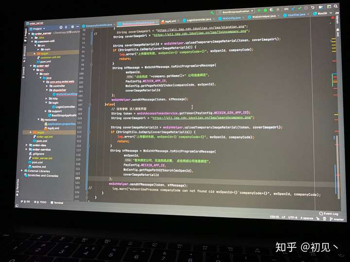 從問題到程序程序設計與c語言引論 下載_c語言程序員老了_tc環境中用c語言編寫的幾個小程序合成一個大程序