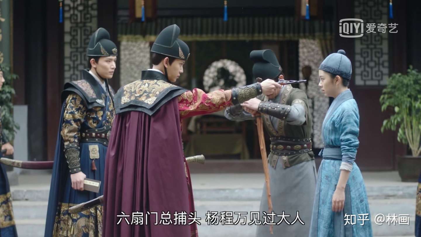 锦衣之下 陆大人的个人服装秀 上 知乎