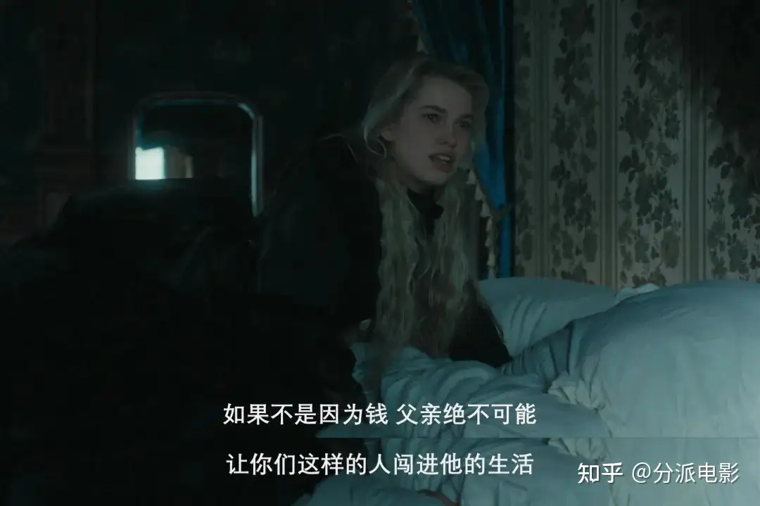 《丑陋的继姐》毁童年,重口味,居然赢得好口碑?