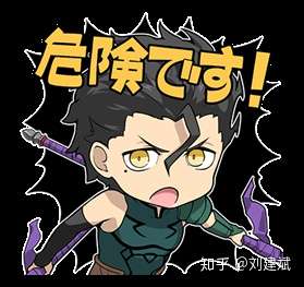 fate接下来的系列里如果有一届英灵枪兵是赵云是否能改变幸运e的局面