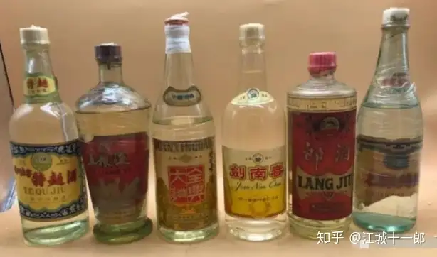 记忆中的这瓶老酒-四川省地方名酒- 知乎