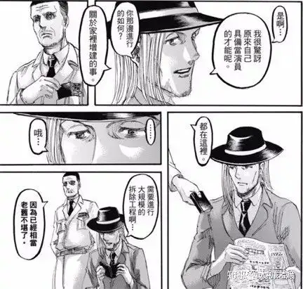 【回顾/分析】卡尔比元帅 —— 旧马莱的化身