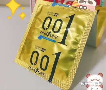 当001遇上001杜蕾斯和冈本哪个舒服