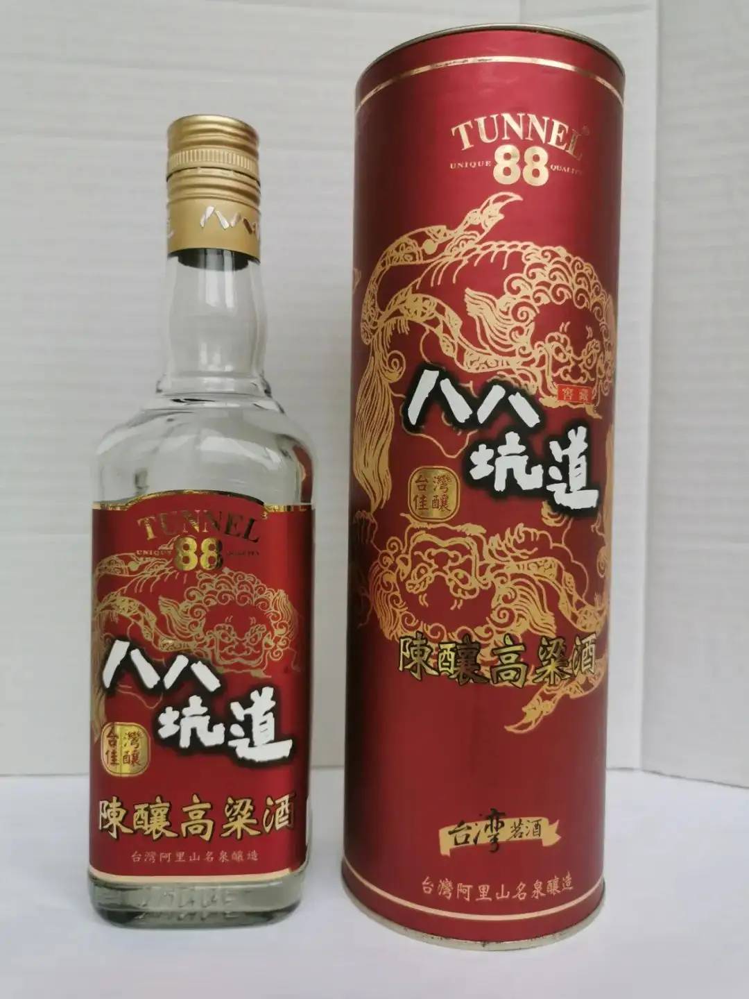 1988年古酒台湾白酒八八坑道-