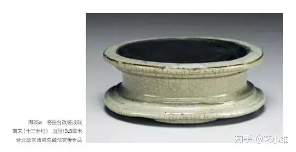 中国　古銅　象嵌花文　筆筒　M　R5356