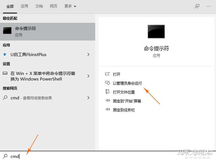 C盘满了飘红解决办法 -- 系统盘整理瘦身清理 C盘满了飘红解决办法 -- 系统盘整理瘦身清理