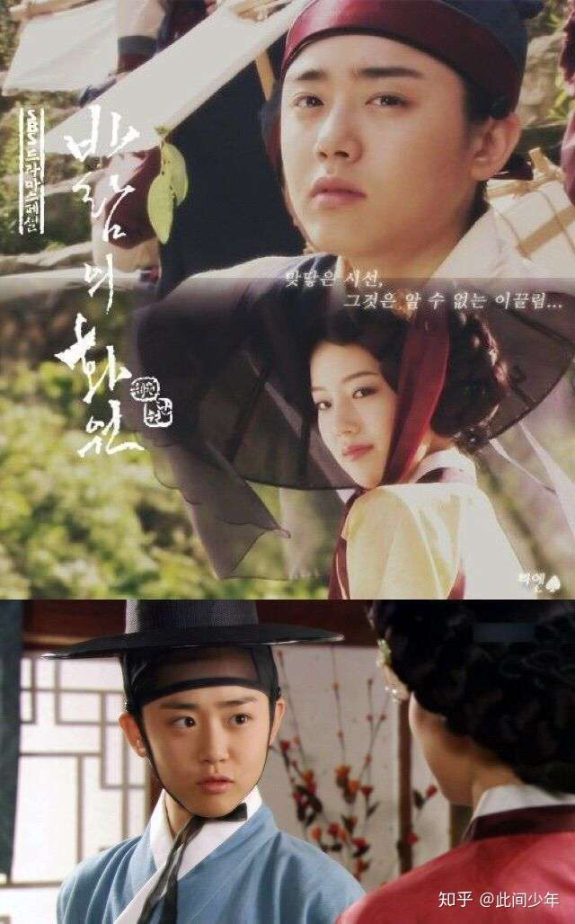 此间少年 的想法: 最近又重新看了一遍 风之画员 真的好美 … - 知乎