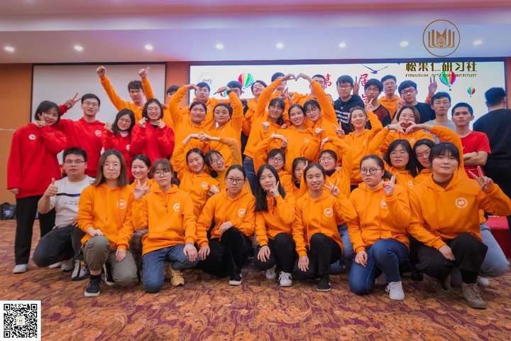 松果仁研习社‖你不能改变世界,但可以改变自己—总