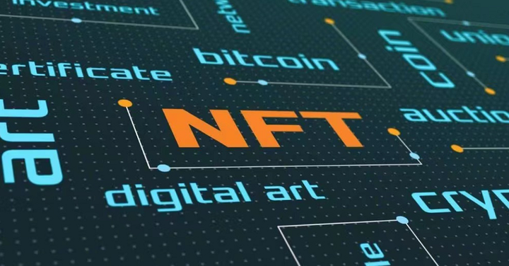 国内NFT发展仅限于数字藏品吗？-iNFTnews