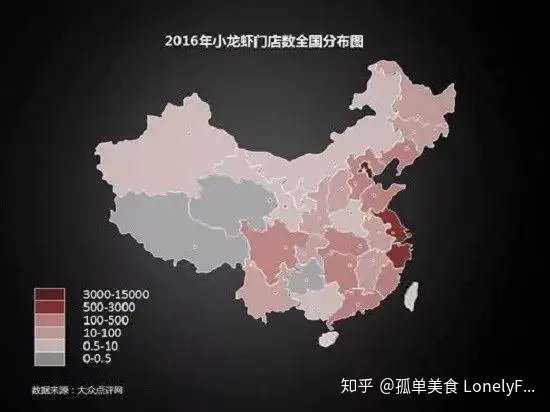 墙裂推荐(小龙虾价格大跌)小龙虾价格暴跌,(图10) 墙裂推荐(小龙虾价格大跌)小龙虾价格暴跌,(图10)