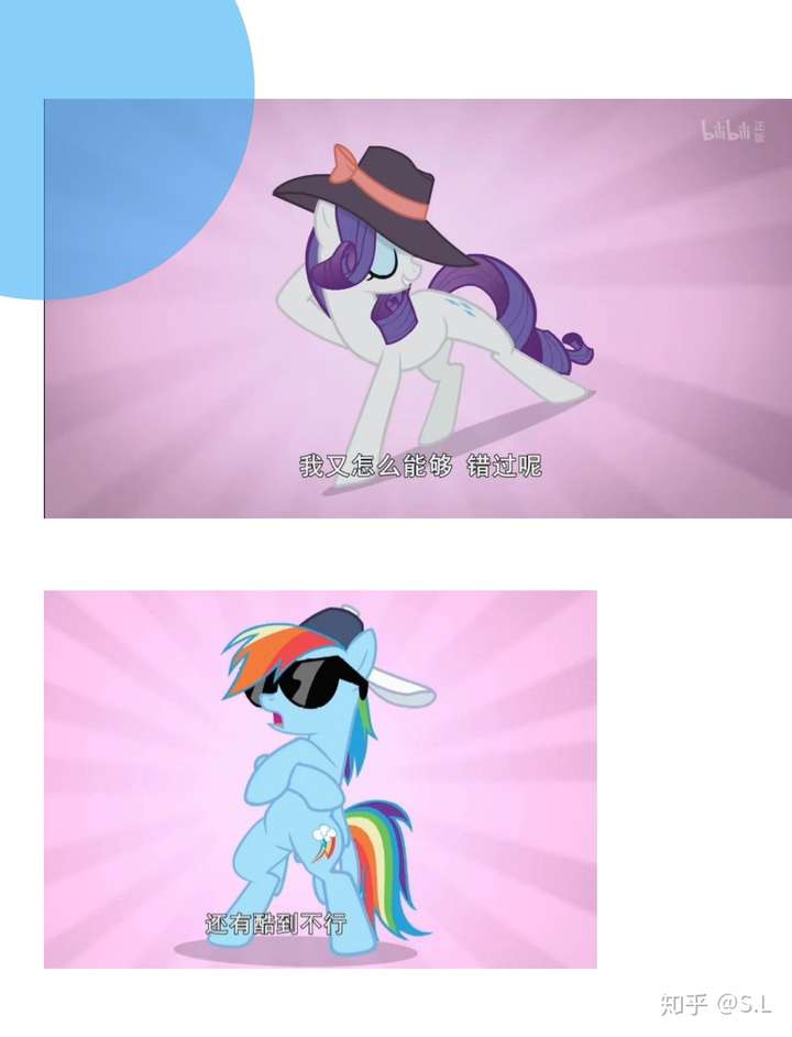 关注问题 67 写回答 my little pony 彩虹小马第一季(动漫) cp