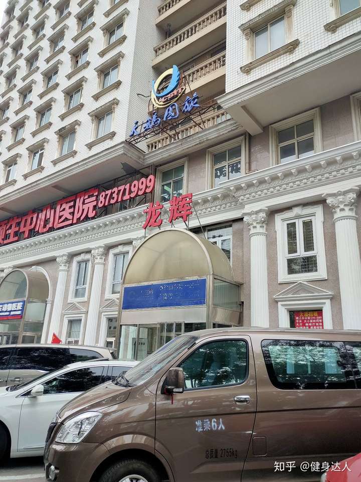 【位置】在地铁潘家园站和劲松站中间的龙辉大厦