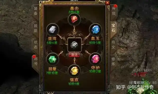 微变传奇手游新开,微变传奇新开网站 微变传奇手游新开,微变传奇新开网站