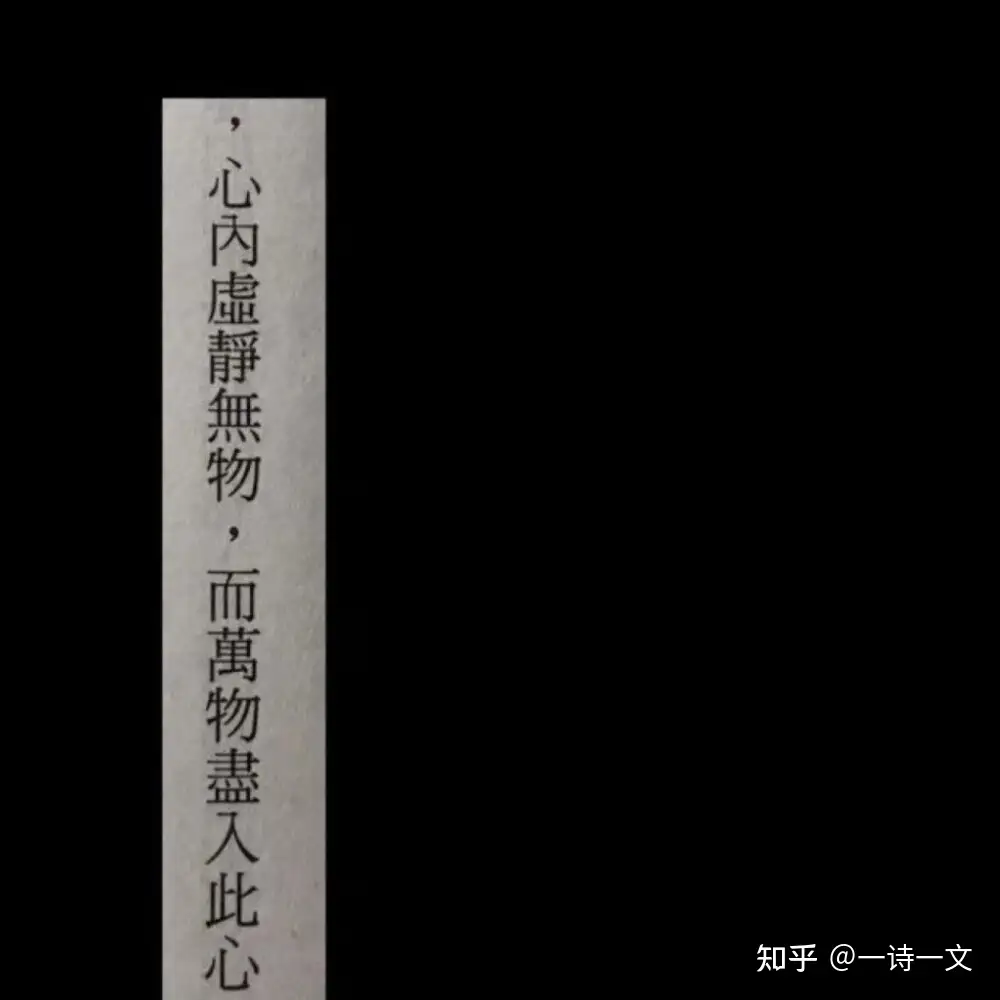 真作】拙翁宗玄/梅花/書/掛軸☆宝船☆P-434 J-