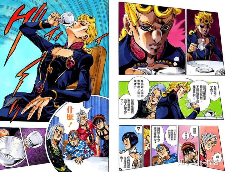 为什么阿帕基要在乔鲁诺进组时故意刁难?他也欺负过刚进组的米斯达吗?