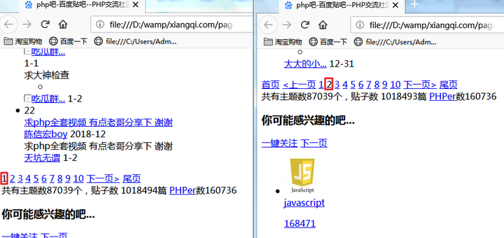 v2-93d846a64713e2af18fa2aeceea094df_hd.png