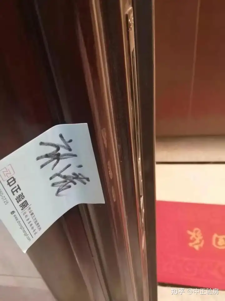 不要告诉别人（昆明验房公司）昆明义权验房，(图4)