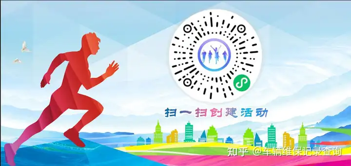 2022庆祝七一建党节活动主题方案