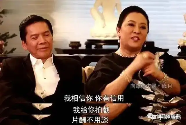 向太陈岚：向华强为她“不和任何女明星传绯闻”，她是如何做到的？