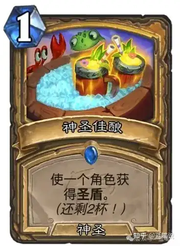 炉石传说那些削弱后至今未回调的卡