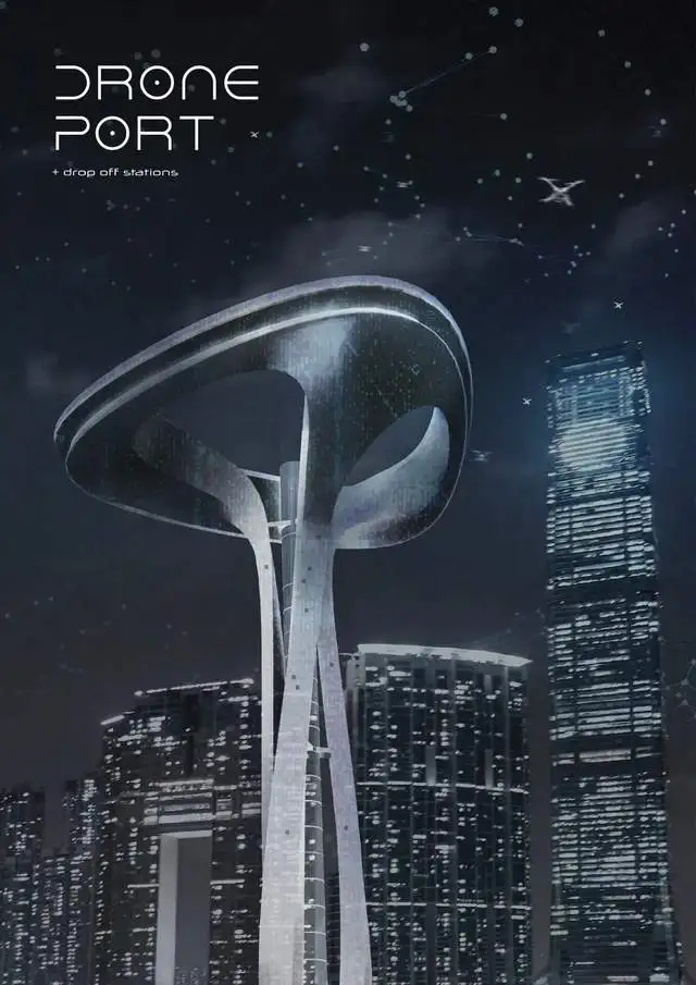 HONG KONG DRONE PORT 2022年香港无人机港建筑竞赛作品- 知乎