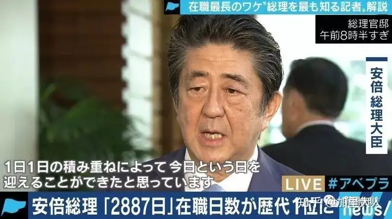 元 内閣総理大臣 安倍晋三 書(玉誠) 美術品 書 blog.alidade.ma