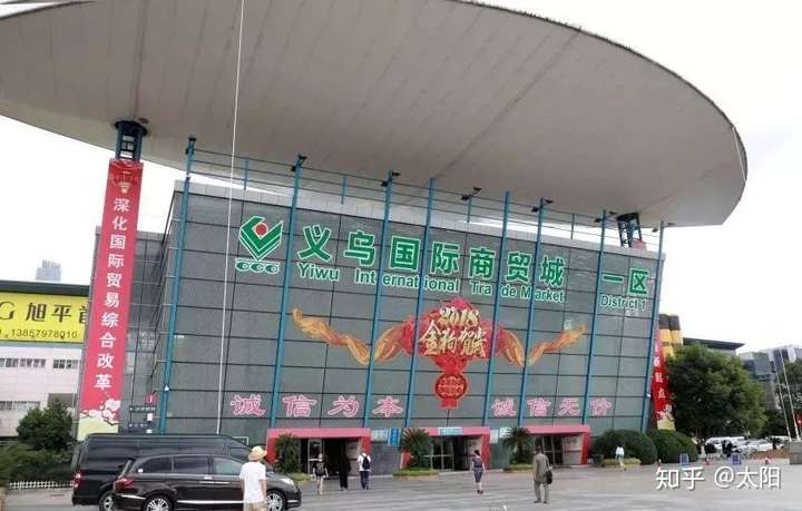 有谁了解浦江水晶城的嘛