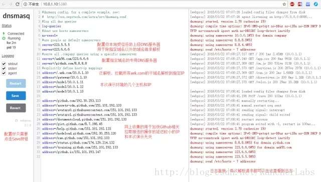 关于高可用负载均衡的探索 知乎