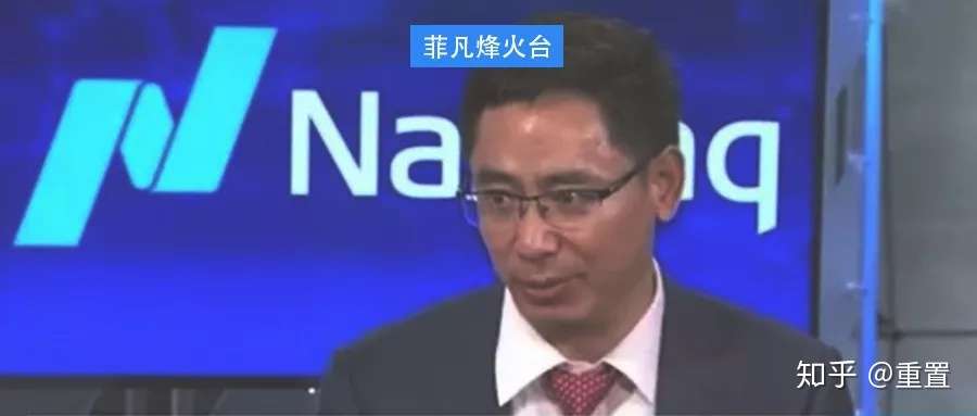 合发全球即将上市 万百万出来了 合发全球再上头条 知乎