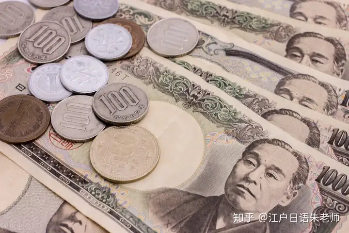 日本各个币值硬币上面的图案你都知道吗?