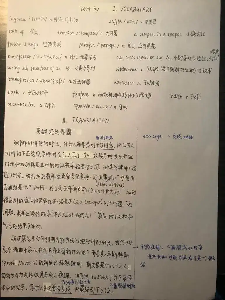 大神是如何通过catti一级的 知乎