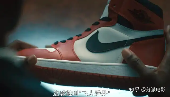 《气垫传奇》鞋狗必看!AIR JORDAN诞生的背后故事!