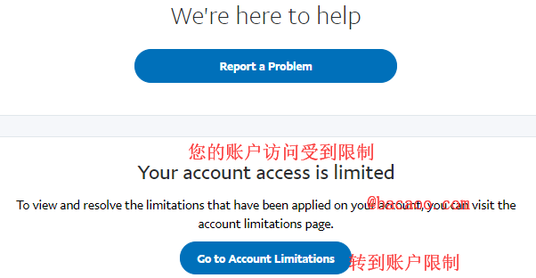 美版paypal如何解封