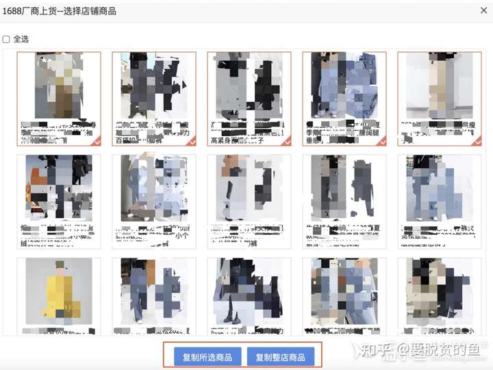 %title插图%num %title插图%num