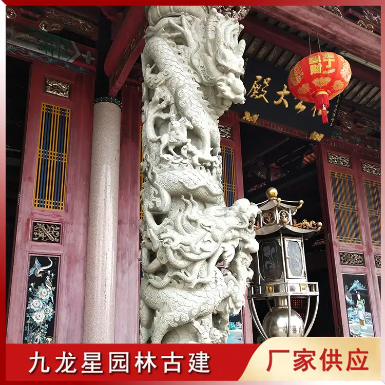 Dragon Sculpture at Yuanmiaoguan Taoist Temple. a Famous Historic