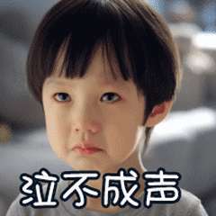 武汉生殖助孕公司（记录备孕试管的这条心酸路，打了上百针，吃了无数的药，跑了无数次医院，难道注定这一辈子不能有一个宝贝吗？）