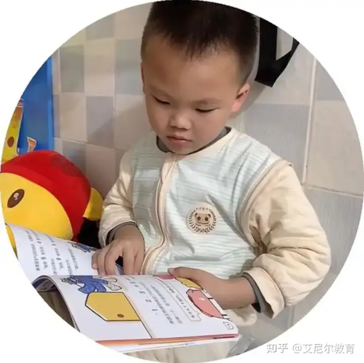 喜阅读 悦分享 | 霞光幼儿园阅读月系列活动