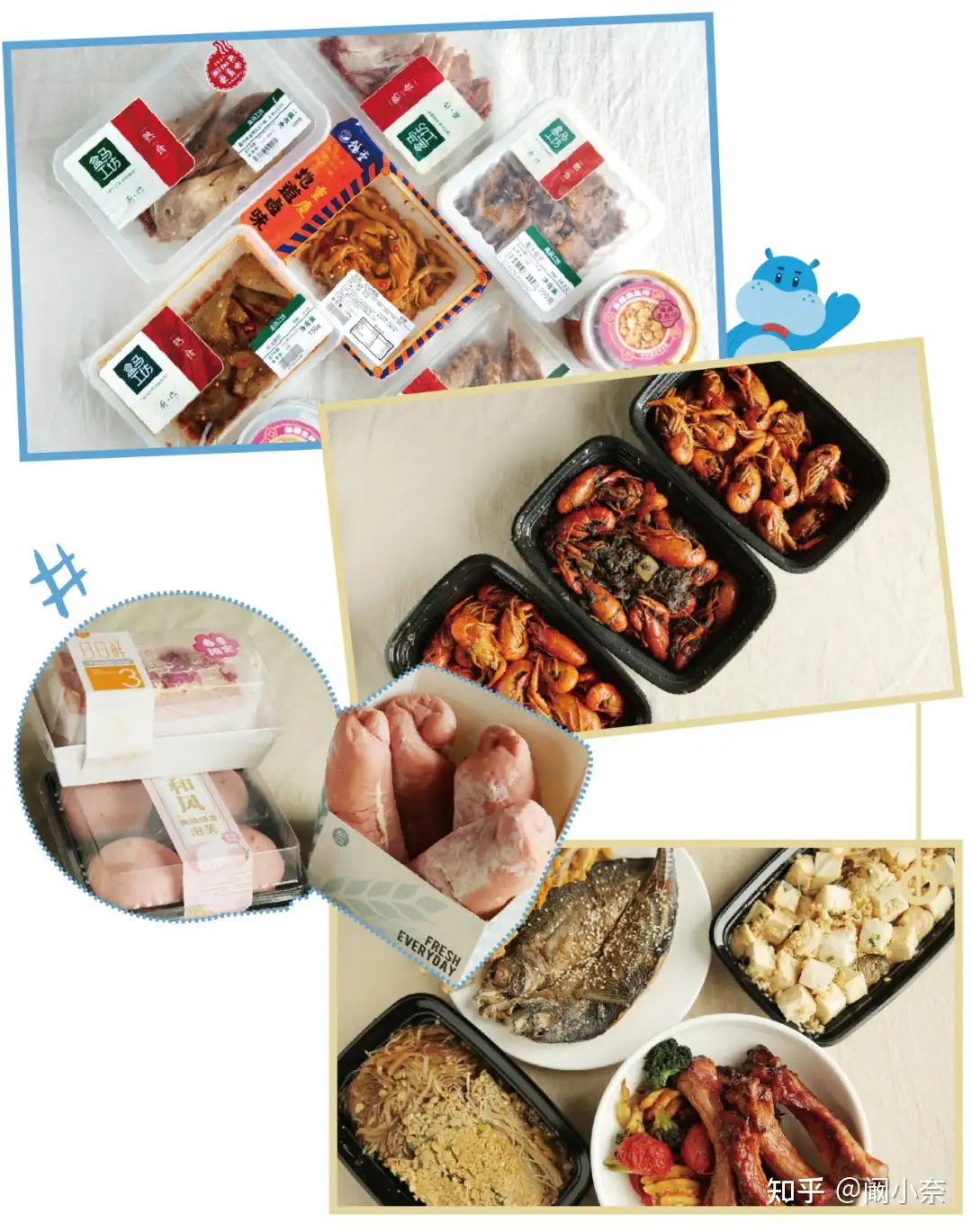 在盒马干饭太爽了，这些网红美食好吃绝！ - 知乎