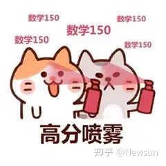 100句高考文案，祝福所有考生金榜题名!