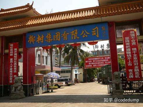 为什么椰树牌椰汁能如此垄断椰汁市场