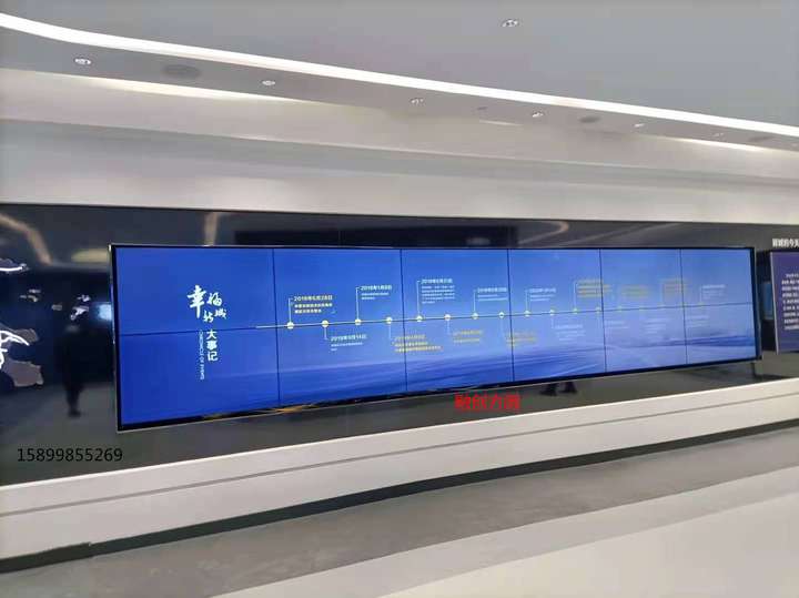 烟台55寸6x2嵌入式拼接屏多点触摸屏互动墙
