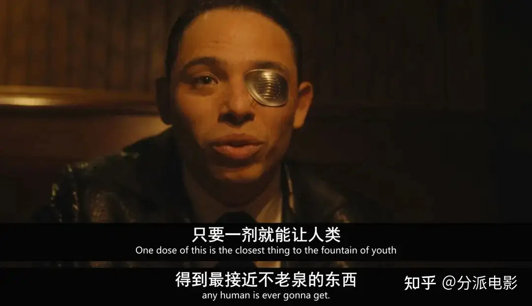 《美丽毒素》炸给你看！大尺度科幻猎奇新剧