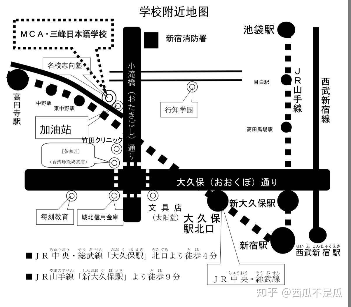 三峰日本语 奖学金最多的语言学校 知乎