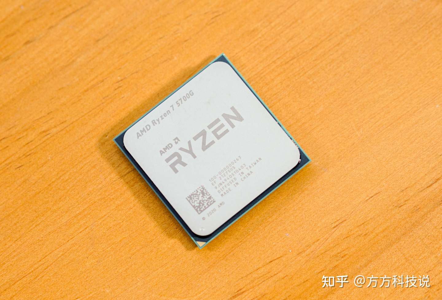 靠它灭intel满门?最强桌面核显CPU——AMD锐龙7 5700G装机体验- 知乎