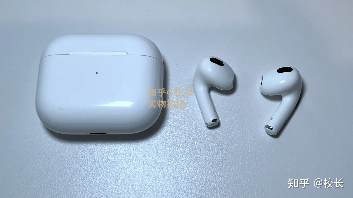 蓝牙耳机开箱系列——苹果AirPods 3使用体验- 知乎