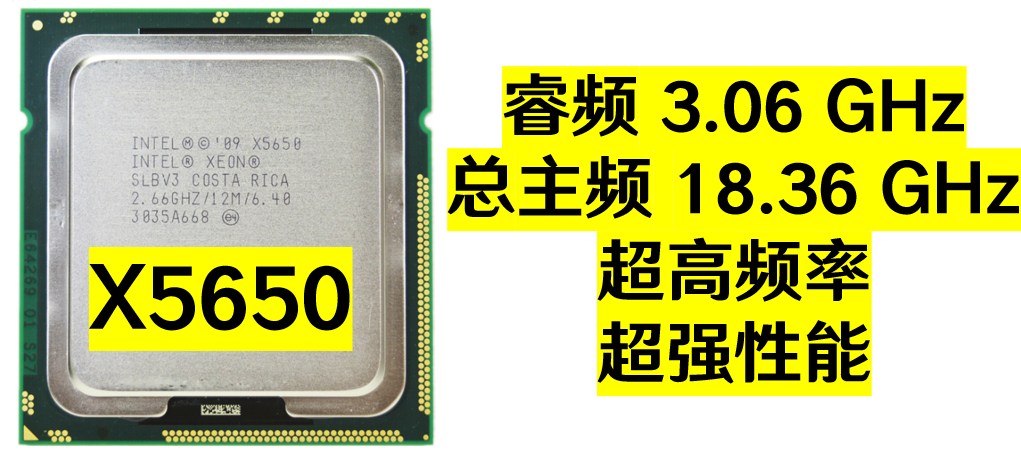 有趣 第29期 形形色色的 I9级 处理器以及淘宝卖家的 骚操作 知乎