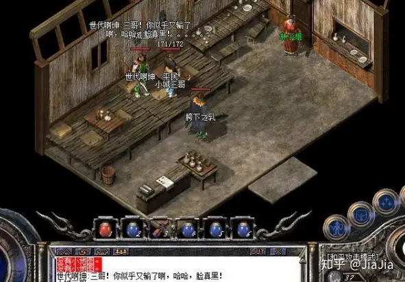 热血传奇：传奇玩家们的奇葩的赚钱方式，你都知道哪些？