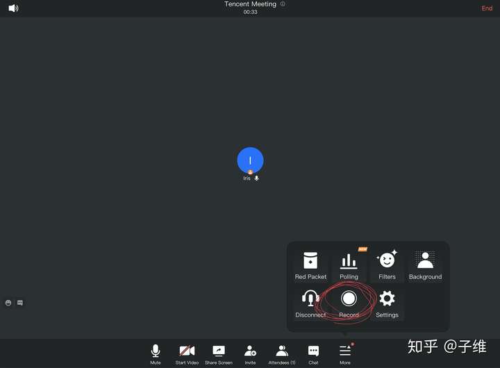 腾讯会议在ipad上共享屏幕时ipad自带录屏显示是在录但是为什么之后在