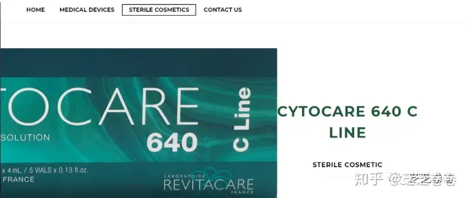 登場! CYTOCARE 640 1箱 LINE C 美容液 - fishtowndistrict.com